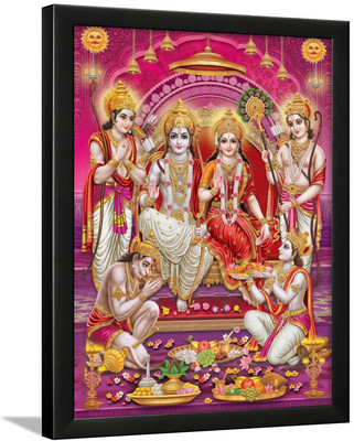 Designhunar Ram Ji Religious Frame