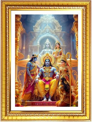 HitechMart Lord shri ram Photo Frame 12x16 Inches Religious Frame