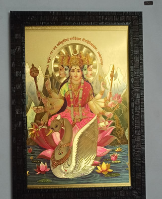 VGS MARKETINGS Goddess Maa Gayatri Devi Religious Frame