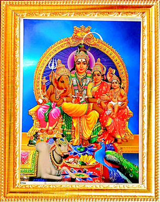 SUNINOW Shiv parivar Religious Frame