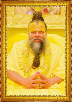 taani creations Premanand Ji Maharaj Religious Frame