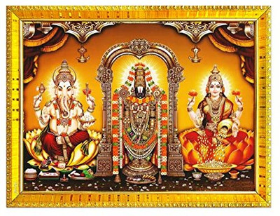 Zig Zag Tirupati Balaji Venkateshwara Swamy with Ganesha and Lakshmi Maata Religious Frame
