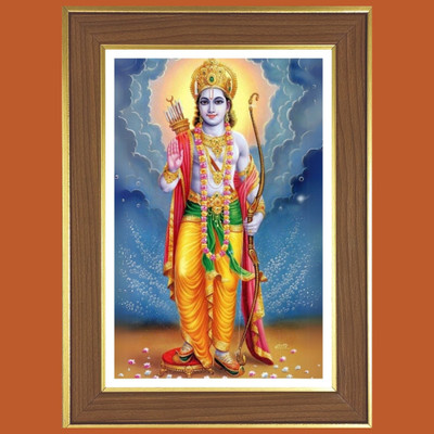 HitechMart Lord Rama Photo Frame 10x14 Inches Religious Frame