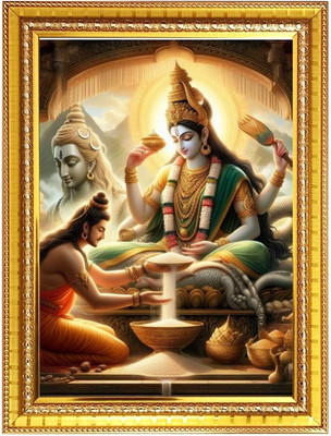HitechMart Maa Annapoorna devi Photo Frame 14x18 Inches Religious Frame