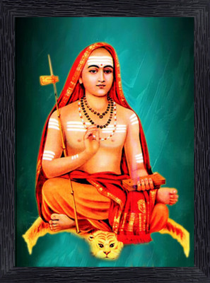 BISRAT CREATIONS Adi Shankaracharya Photo Frame ( 10 /13.5 Inch ) Religious Frame