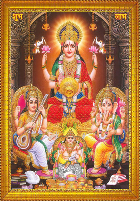 jog craft laxmi ganesh saraswati ji photo, laxmi ji deepawali poojan panna Religious Frame
