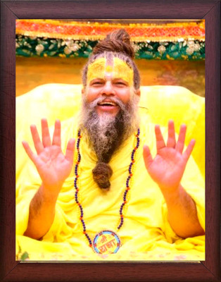 FRAMTASTIC Premanand Ji Maharaj Photo Frame | 8X10 Inches Religious Frame