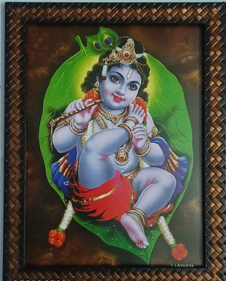 VGS MARKETINGS Lord Baby Krishna Kannan Khanna Sleeping in Bodhi leaf Religious Frame