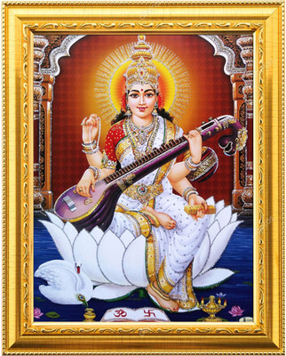 Sarvasiddhanta Arts Saraswati mata Photo Frame with Laminated(6 x 8 inches) Religious Frame