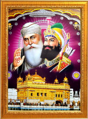Sunframing Guru nanak dev ji photo frame with laminated sheet . size [ 9x11 inch ] Religious Frame