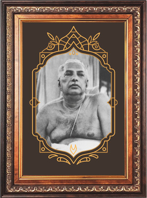 HitechMart Sri Anukul Chandra Thakur Color Photo frame 14x18 Inch Religious Frame