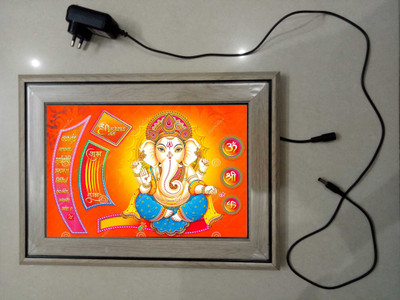 anshul internet point GANESH JI Religious Frame