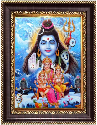 HitechMart Sri GaneshjiPhotoframe 8.7x10.7 inches - Religious Desk And Wall Art Religious Frame