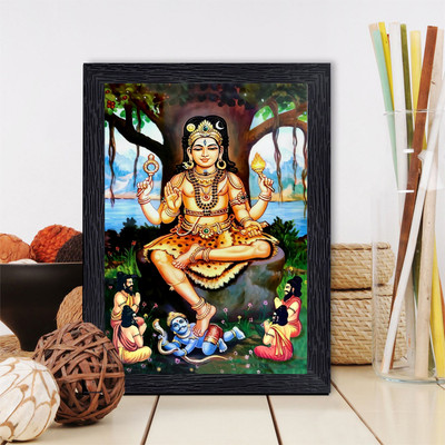 BISRAT CREATIONS Dakshinamoorthy Photo frame size=7 inch/ 9 inch small size for pooja Religious Frame