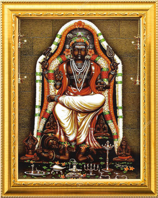 NDFRAME Lord Dakshinamurthy Photo frame with Laminated(6 inch x 8 inch) Religious Frame