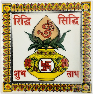 SHOP BY ROOM Religious tile Religious Tile