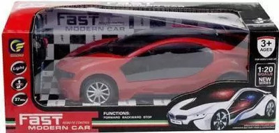Fast modern car remote sales control