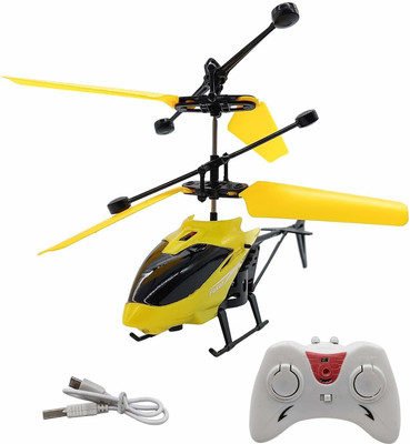 kdsn Exceed Induction 2 in 1 Helicopter(Multicolor)