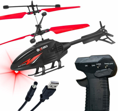 KTechnologies RC Helicopter with Safety Sensor, Gun Shape Black Remote, Gravity Sensor,(Black)