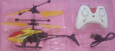 JOYWHIZ Induction Type 2-in-1 Flying Indoor Helicopter with Remote(Yellow)