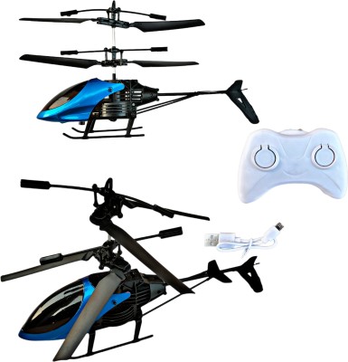 Ruhani Toys & Gift Gallery Remote Contol Exceed Helicopter with Up and Down Movement and Hand Sensor-Blue(Blue)