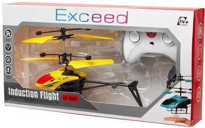 SavanShree New Remote Control Charging Helicopter with Hand Sensor and 3D Lighting Toys(Multicolor)