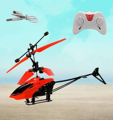 august Super Star Remote Control Exceed Helicopter / Chopper for Kids (Multicolor)(Multicolor)