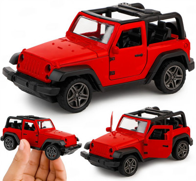 FUNTOP Thar Toy(Red)