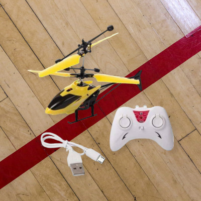 Kid Kraze Super Ultimate Remote Control Exceed Helicopter / Chopper for Kids_a28(Multicolor)