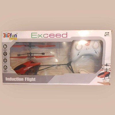 FUNKIDS Mini sensor Helicopter Aircraft Flashing Light TOY With Remote (Red)R-11(Red11)