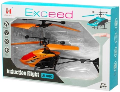 BMT Hand Control Helicopter with USB Chargeable Cable Pack of 1 Without Remote(Orange)