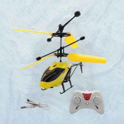 Kid Kraze GP Exceed Helicopter Air Flying Helicopter with Remote Control YELLOW_a36(Multicolor)