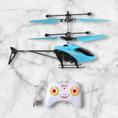 Kid Kraze Remote Control Exceed Sensor Helicopter Toy with Charger for Kids_a9(Multicolor)