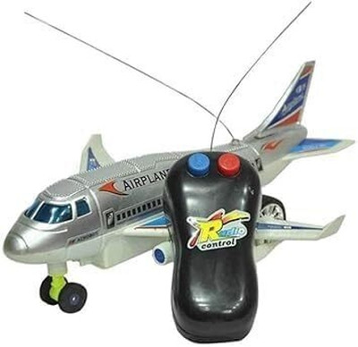 Kmc kidoz Combo Running Plane/Moving Aeroplane with Light & Laser Kids Toy Air Gun(Multicolor)