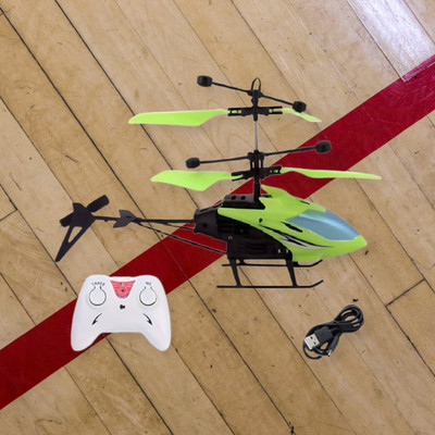 Kid Kraze Exceed Induction Flight Electronic Radio RC Remote Control_a28(Multicolor)