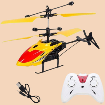 JRCLUB Remote Control Toy Charging Helicopter with 3D Light Toys 62(Multicolor)