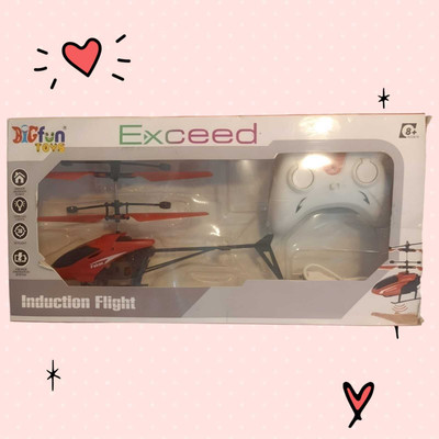 FUNKIDS Mini sensor Helicopter Aircraft Flashing Light TOY With Remote (Red)R-24(Red24)