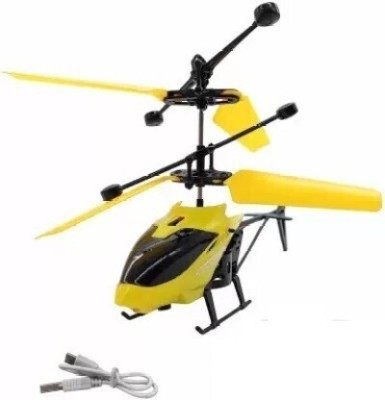 kdsn Hand Sensor Amaze Helicopter For Kids (Yellow)(Multicolor)