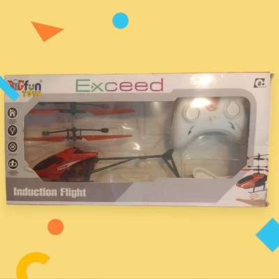 FUNKIDS Mini sensor Helicopter Aircraft Flashing Light TOY With Remote (Red)R-23(Red23)