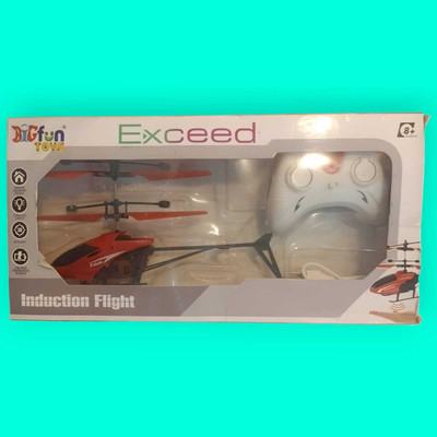 FUNKIDS Mini sensor Helicopter Aircraft Flashing Light TOY With Remote (Red)R-59(Red59)