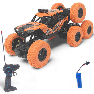 FANSEEKART Big Size 1:18 Monster Truck 8 wheels Remote Control Car 4WD rock Crawler_FF9(Multicolor)