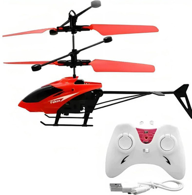 ExaltedCollection Rechargeable Helicopter with Remote Control and Hand Sensor Toy for kids(Yellow)(Multicolor)