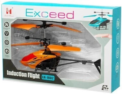ELEKTRON Hand Control Helicopter with USB Chargeable Cable Pack of 1(Multicolor)