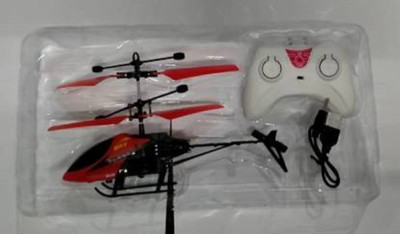 august Remote Control Exceed Helicopter For Kids(Multicolor)