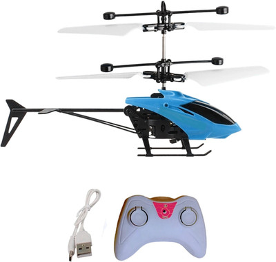 LoftNSoft Helicopter toy Birthday Gift toy(Multicolor)