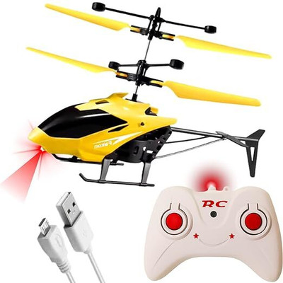 august RC Helicopter with Hand Gravity Sensor, Flying Toy with 3D Light & Safety Sensor(Yellow)