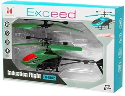 BMT Hand Control Helicopter with USB Chargeable(Multicolor)