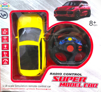 DEVPRIYA LLP Super Model Car Radio Control Play & Grow(Yellow)