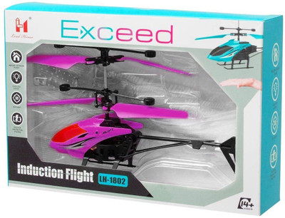 BMT Hand Control Helicopter with USB Chargeable Cable Pack of 1 Without Remote(Pink)