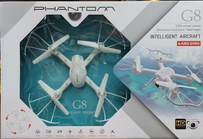 Lattice G8 Remote Control Drone without Camera(Multicolor)